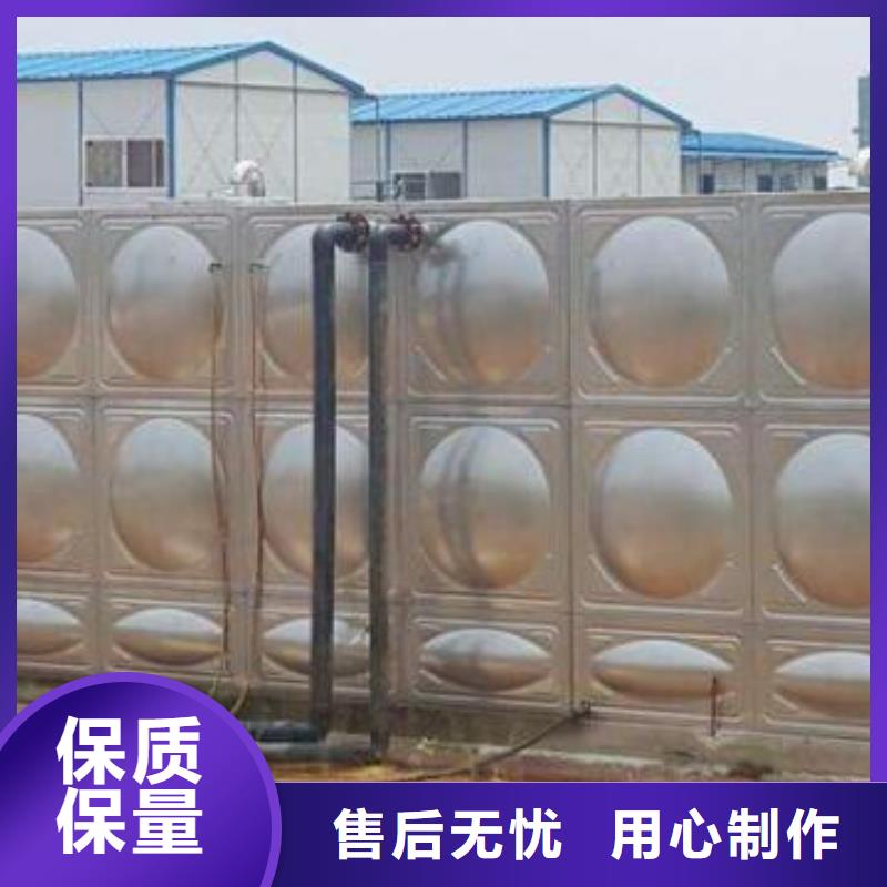 不锈钢水箱价格本地生产厂家