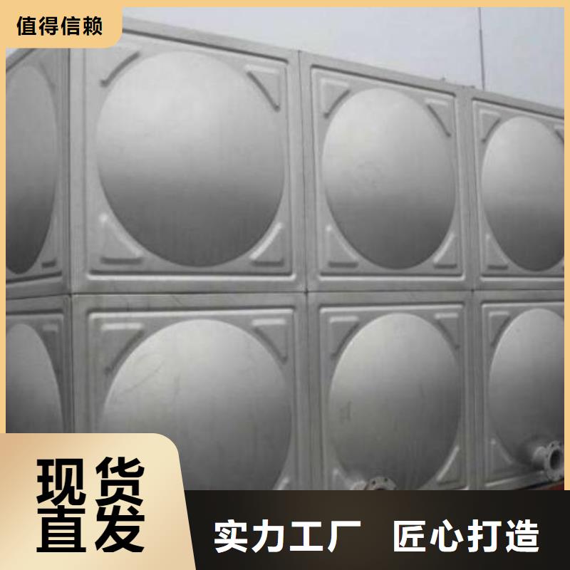 不锈钢方型水箱,制造厂家厂家经验丰富