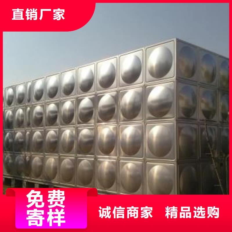 不锈钢水箱厂家组装现货实拍