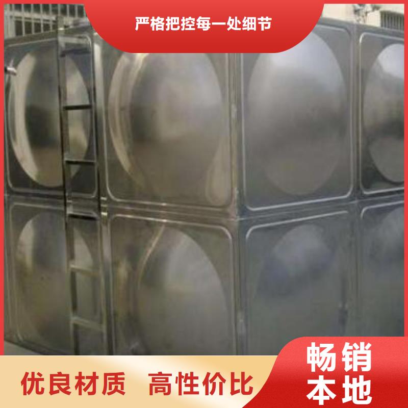 平山不锈钢方形水箱厂家供应出厂严格质检