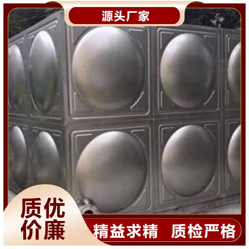 304不锈钢水箱,进口板材优质原料