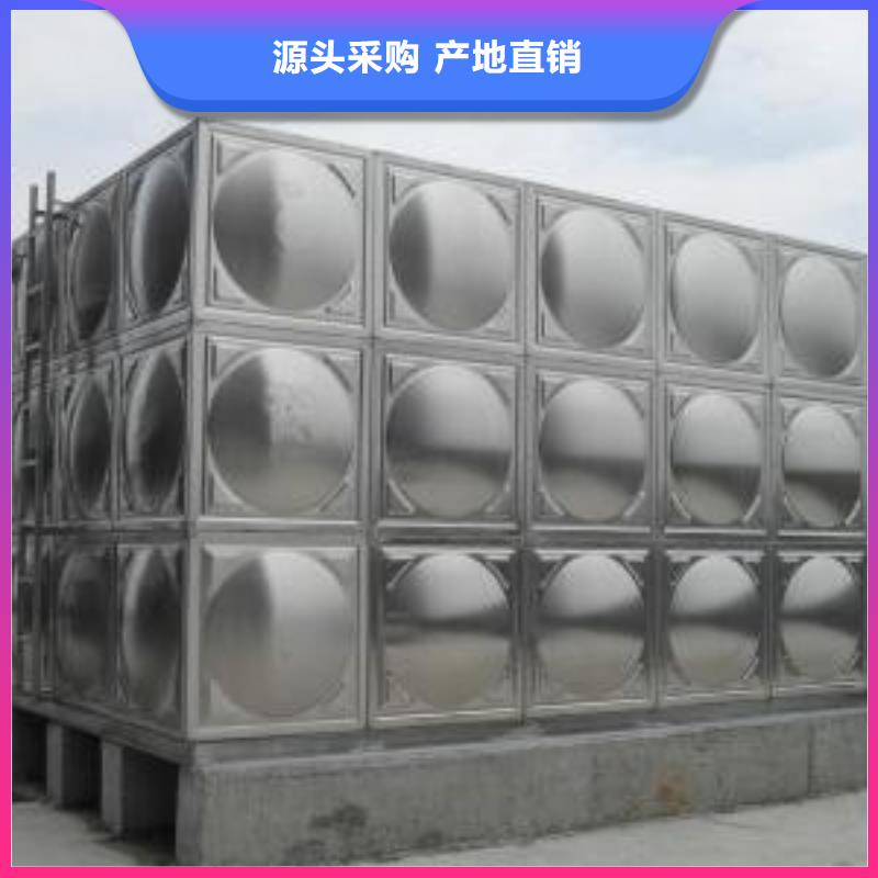八步不锈钢保温水箱如何装同城生产商