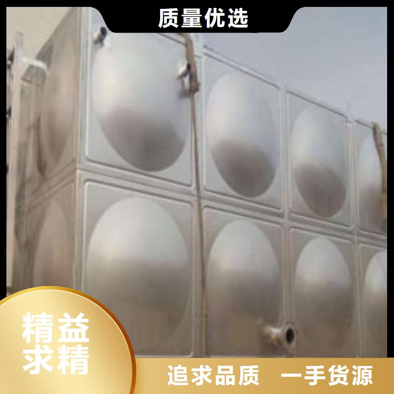 不锈钢水箱品质保证本地品牌