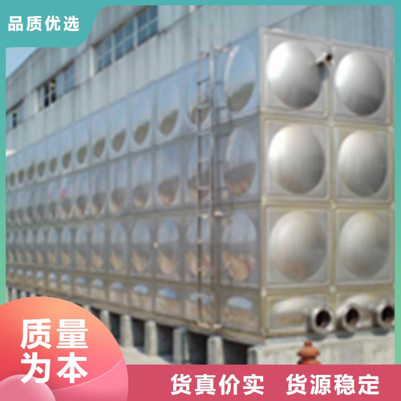 不锈钢水箱加工同城供应商