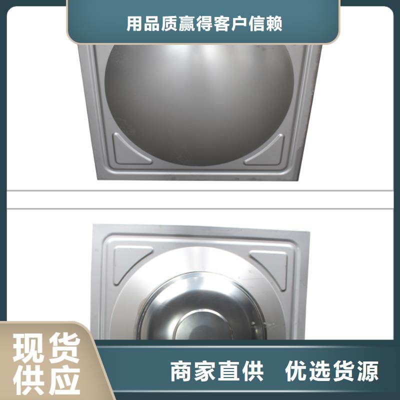 组合式不锈钢水箱厂家直销售后完善