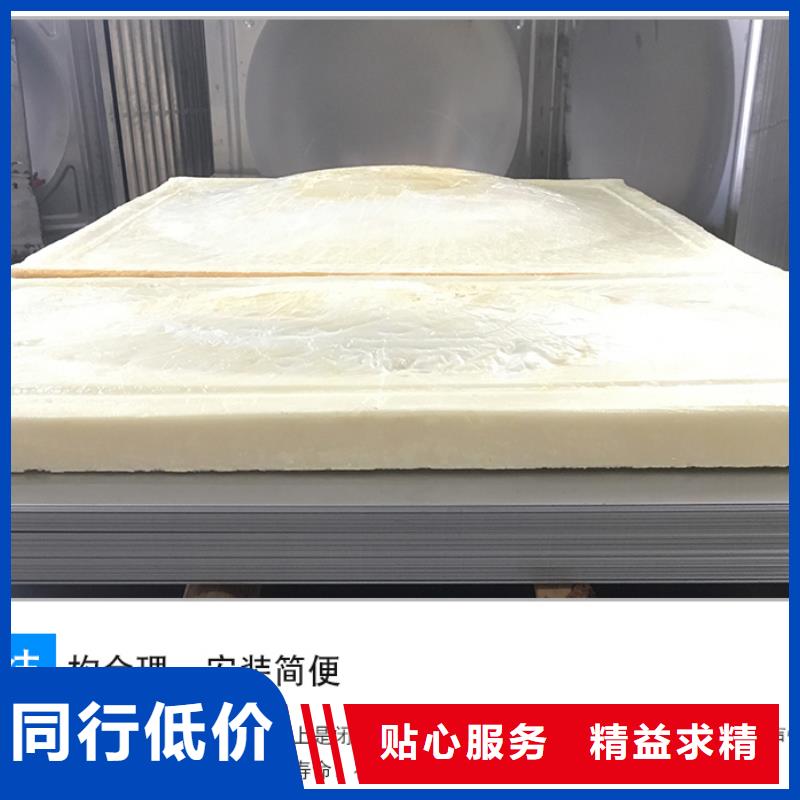 园山街道不锈钢消防水箱厂家售后完善