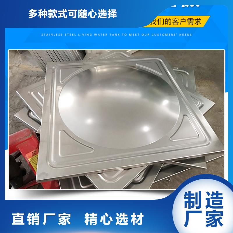 不锈钢消防水箱尺寸4*4*2.5品类齐全