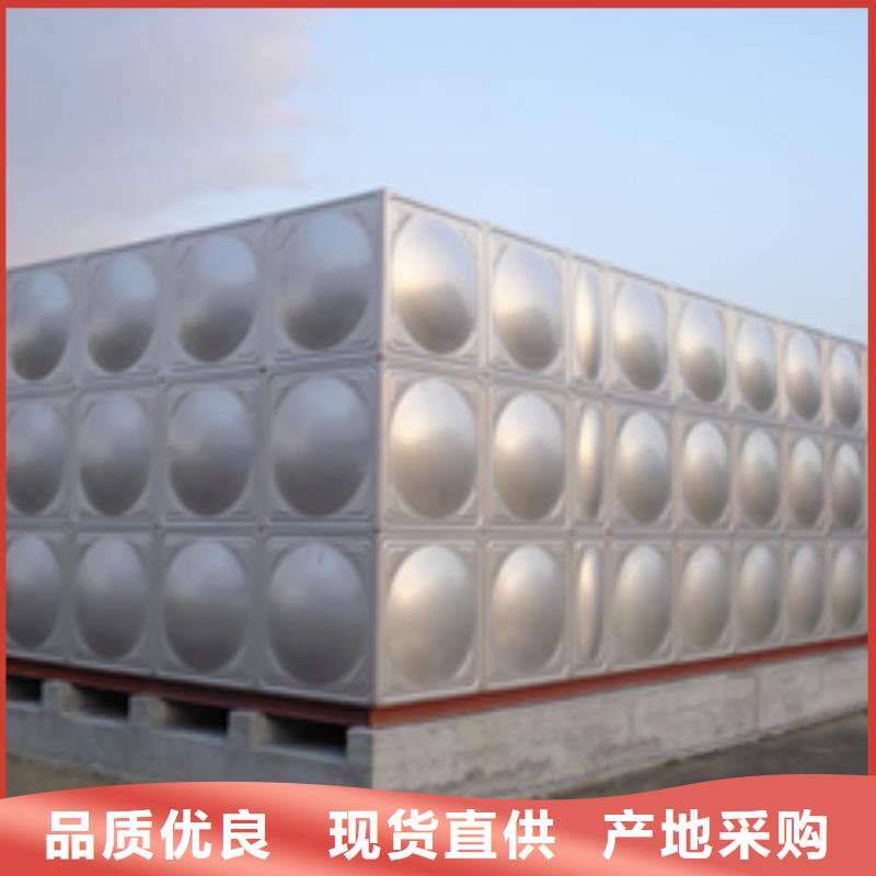 阳原不锈钢组合式水箱新报价拥有多家成功案例