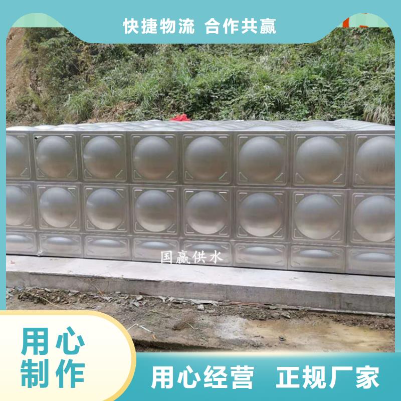 【不锈钢水箱方形不锈钢水箱规格齐全实力厂家】源头厂家来图定制