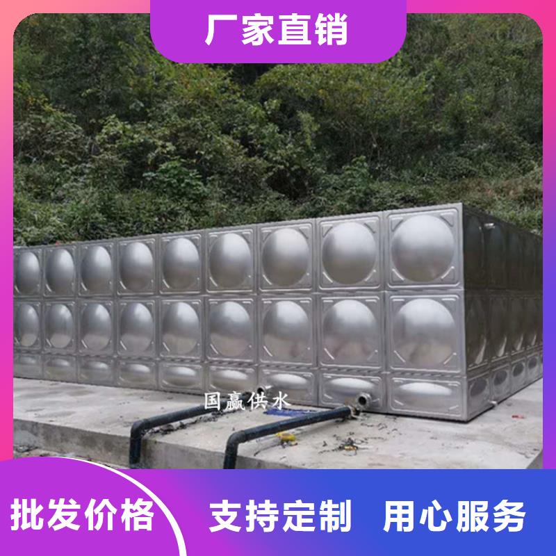 不锈钢水箱40吨水箱真实拍摄品质可靠