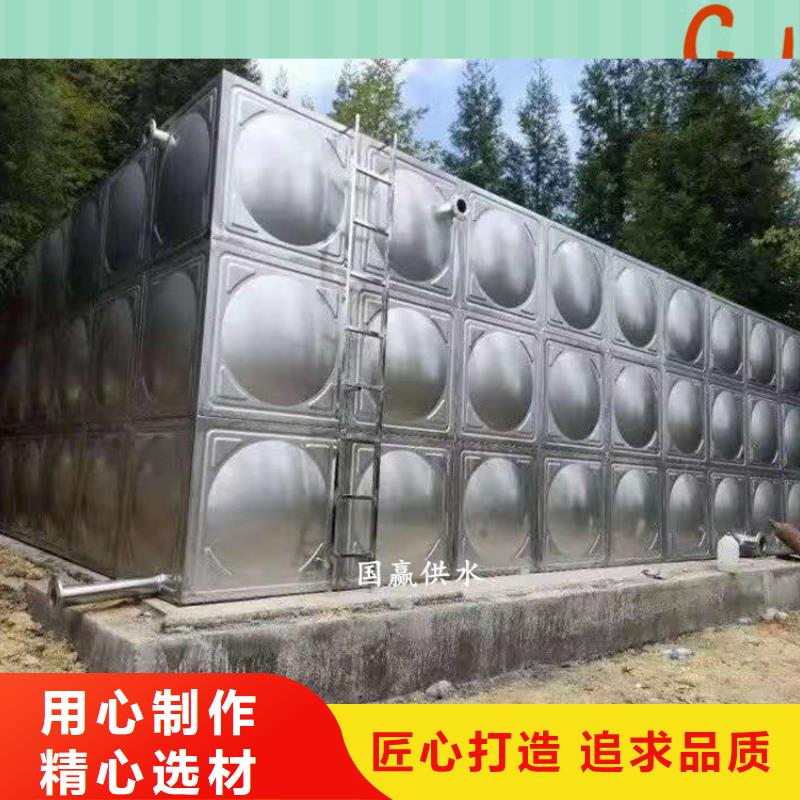 不锈钢消防水箱太阳能厂家货源