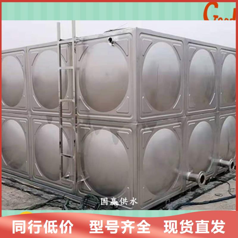 方形不锈钢水箱了解更多精工细作品质优良