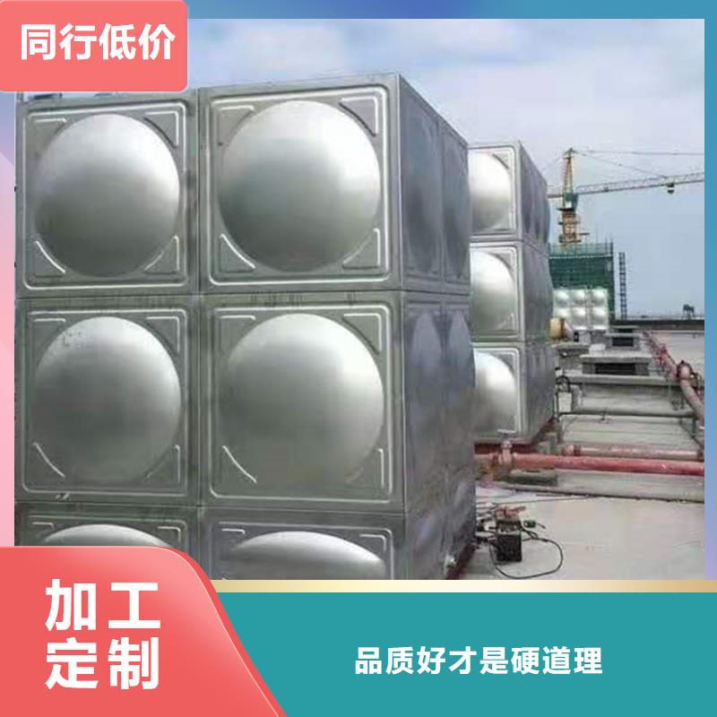 不锈钢水箱厂家厂家价格多种款式可随心选择