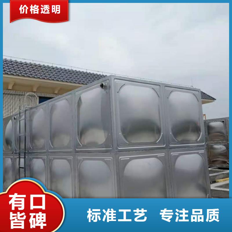 矩形不锈钢水箱,用水当地品牌