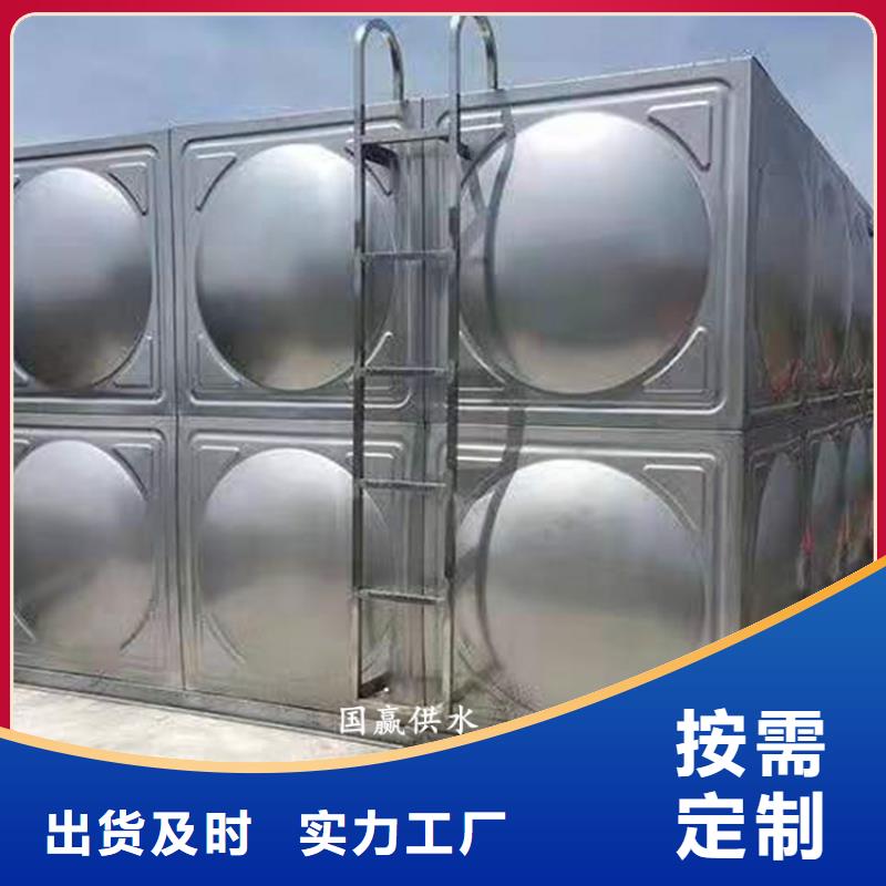不锈钢水箱无负压供水设备多种场景适用保障