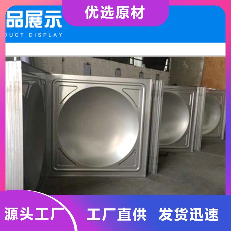 文峰不锈钢消防水箱价格做工精细
