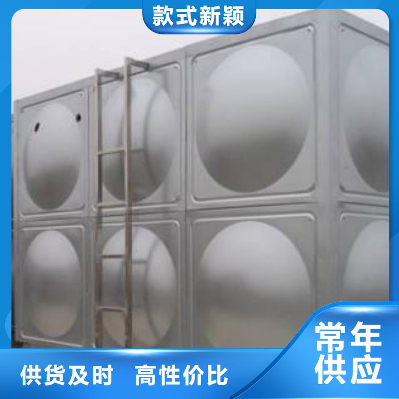 井陉矿消防水箱保温储水现货充足量大优惠