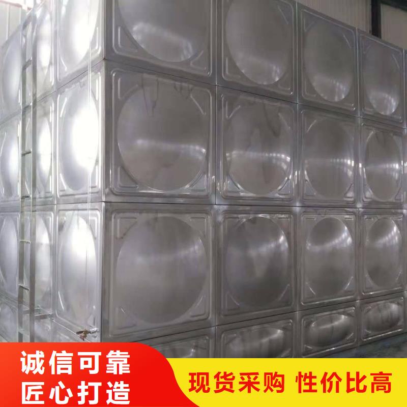 不锈钢水箱_无负压供水设备让客户买的放心精工细作品质优良