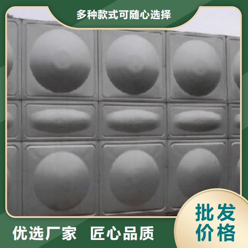 不锈钢水箱促销开始本地生产商