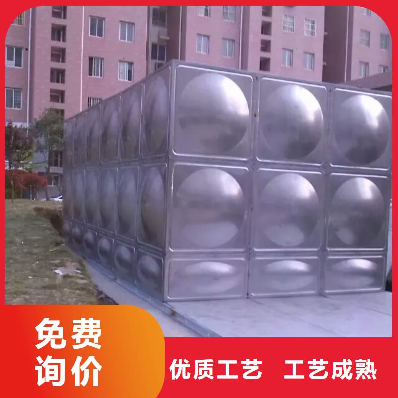 埇桥不锈钢水箱不锈钢储水箱质优价保