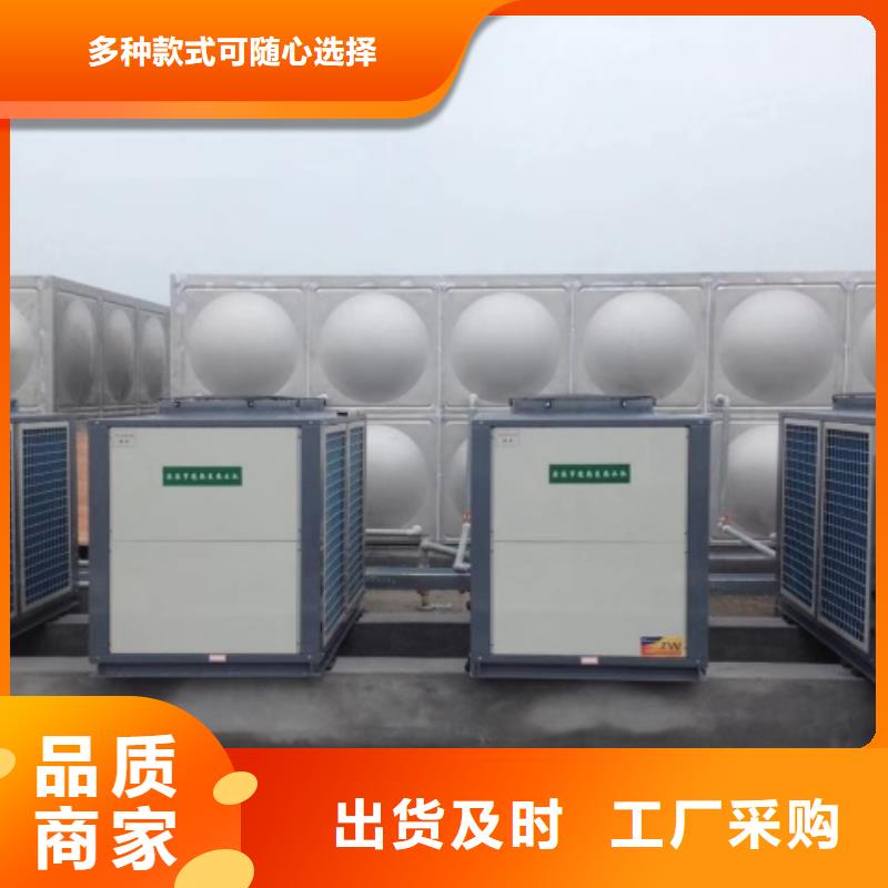 吴起不锈钢水箱用于自来水同城品牌