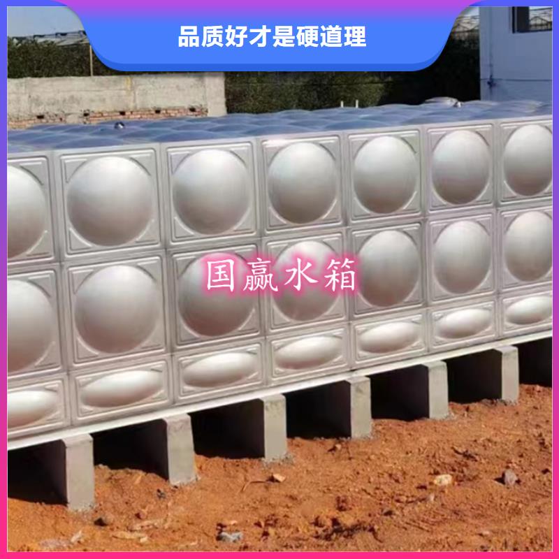 文昌市不锈钢组合式水箱采购价格同城生产厂家