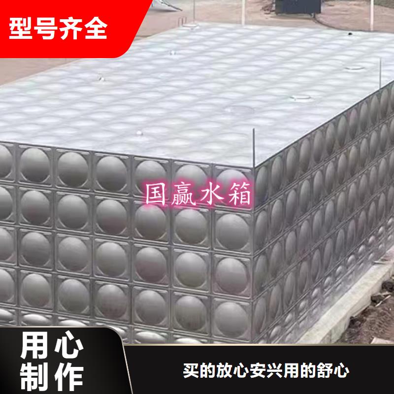 不锈钢水箱_不锈钢消防水箱值得信赖当地供应商
