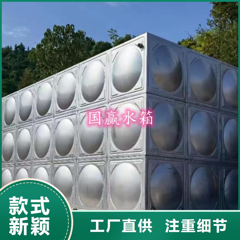 不锈钢水箱空气能保温水箱当日价格您身边的厂家