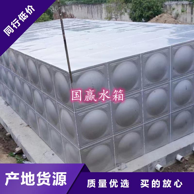 不锈钢膨胀水箱直供厂家支持拿样