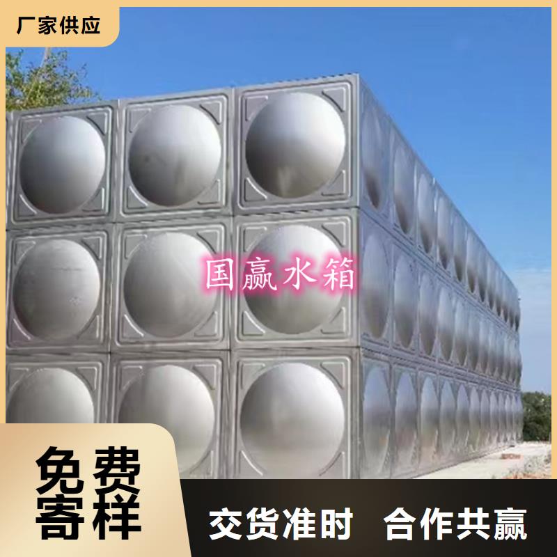 保温水箱出厂价格源头厂源头货
