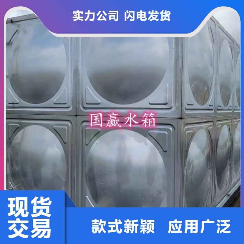 不锈钢水箱现货齐全质量无忧