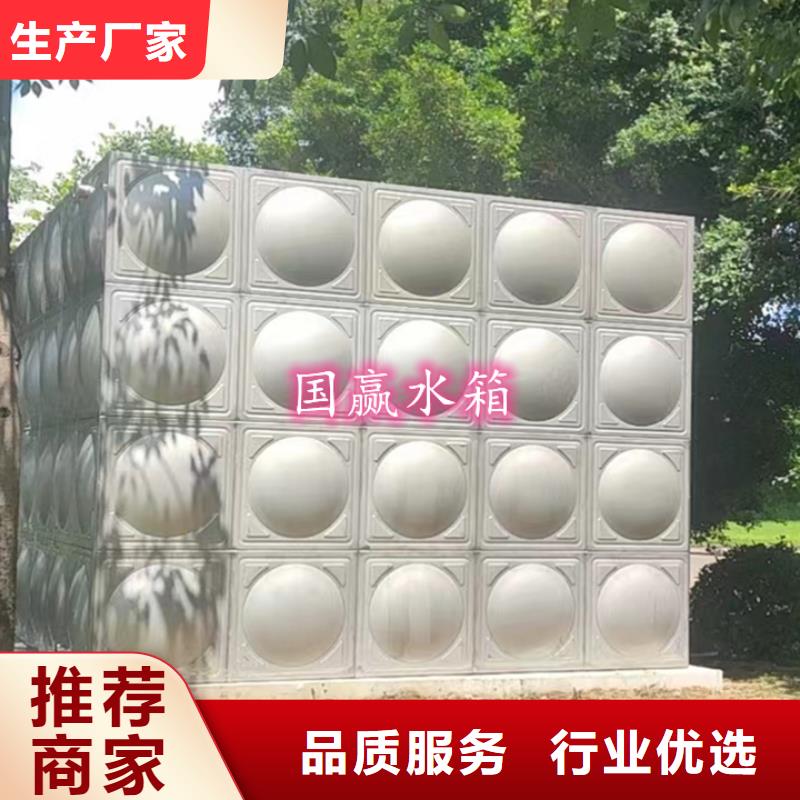 三穗不锈钢模压水箱质优价廉工厂直营