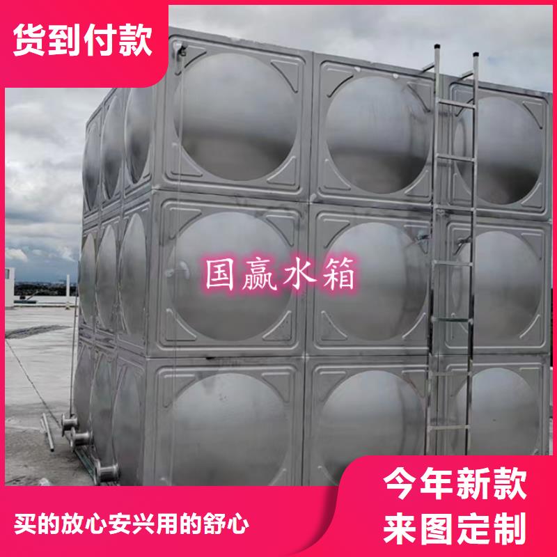 万安不锈钢消防水箱欢迎咨询源厂定制
