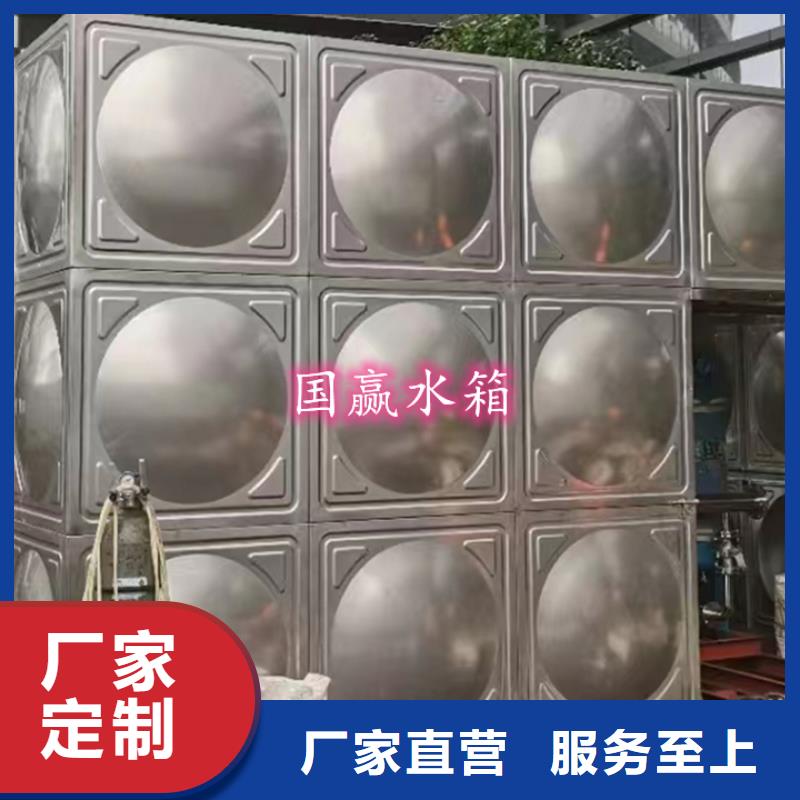 镇远不锈钢组合式水箱采购价格当地生产商
