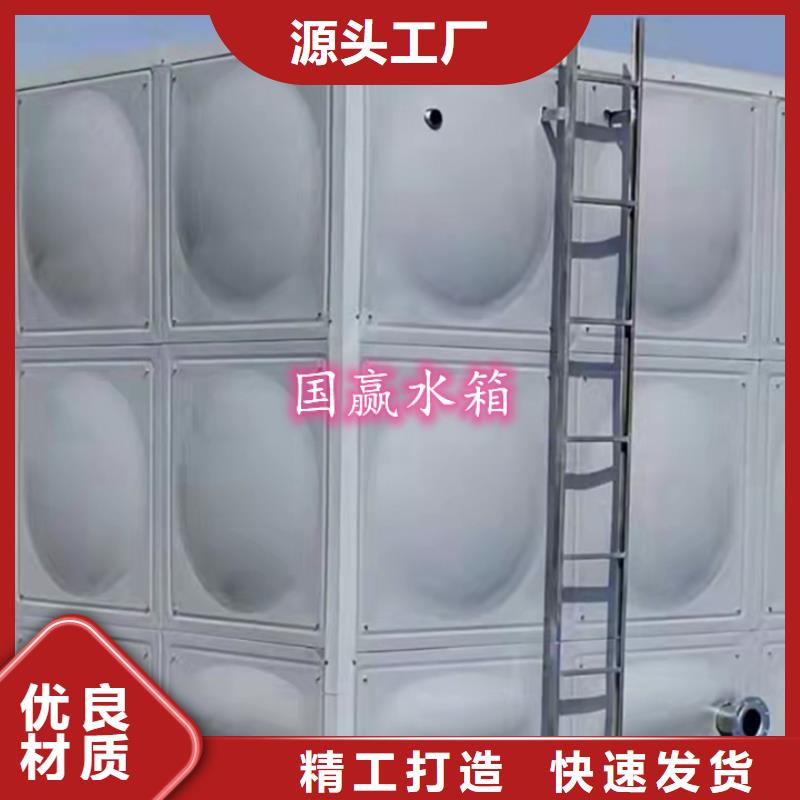 团风不锈钢焊接式水箱品质保障生产厂家