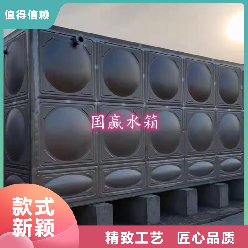 【不锈钢水箱不锈钢保温水箱工期短发货快】专注细节专注品质