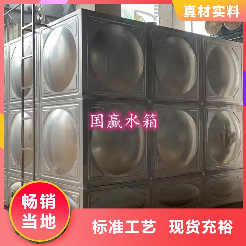 泰和不锈钢焊接水箱货真价实专业生产N年