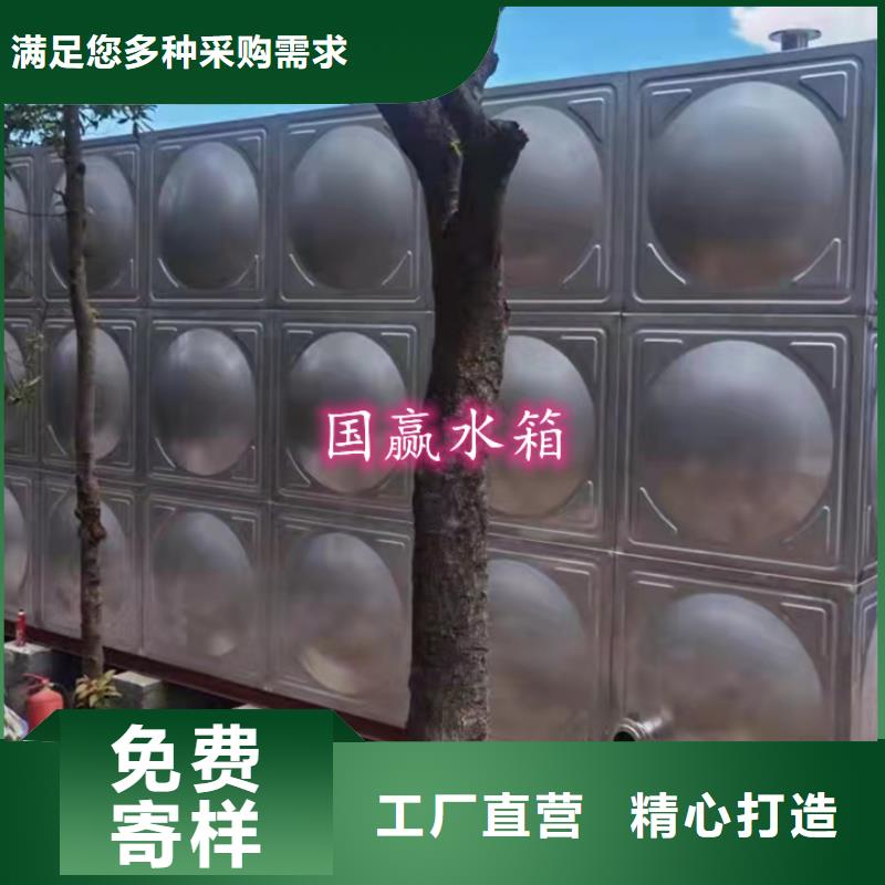 不锈钢焊接式水箱质保一年值得买