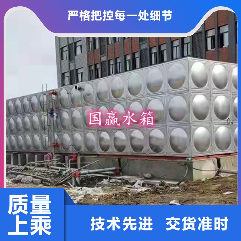  不锈钢水箱专注生产N年符合标准