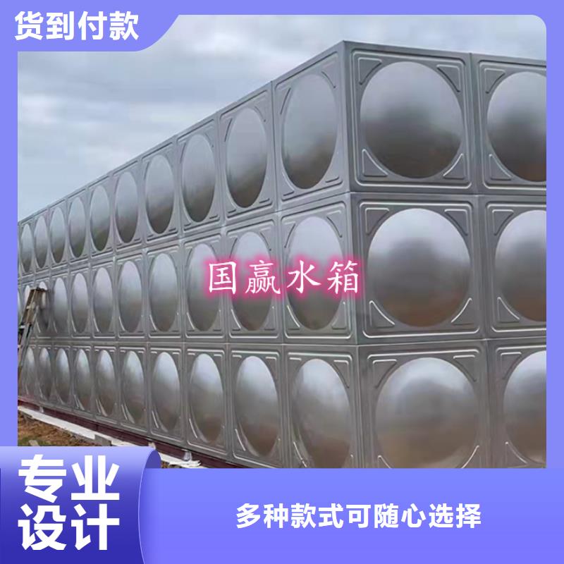 不锈钢水箱不锈钢消防水箱多行业适用同城品牌