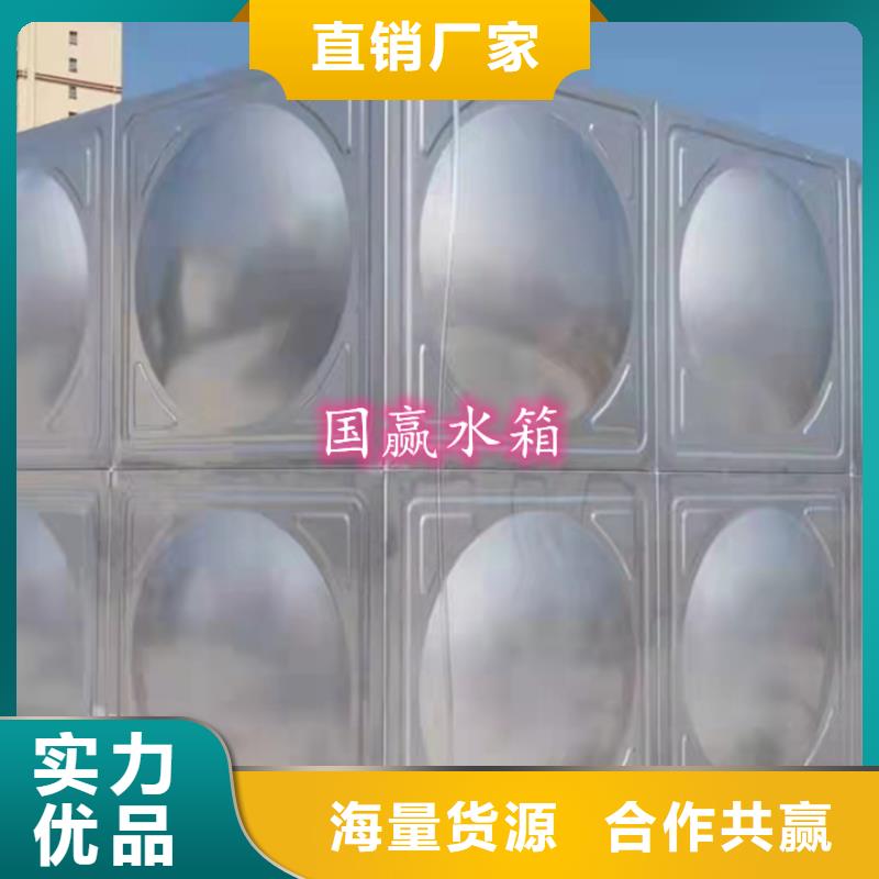 南皮不锈钢水箱厂家保温水箱实力公司