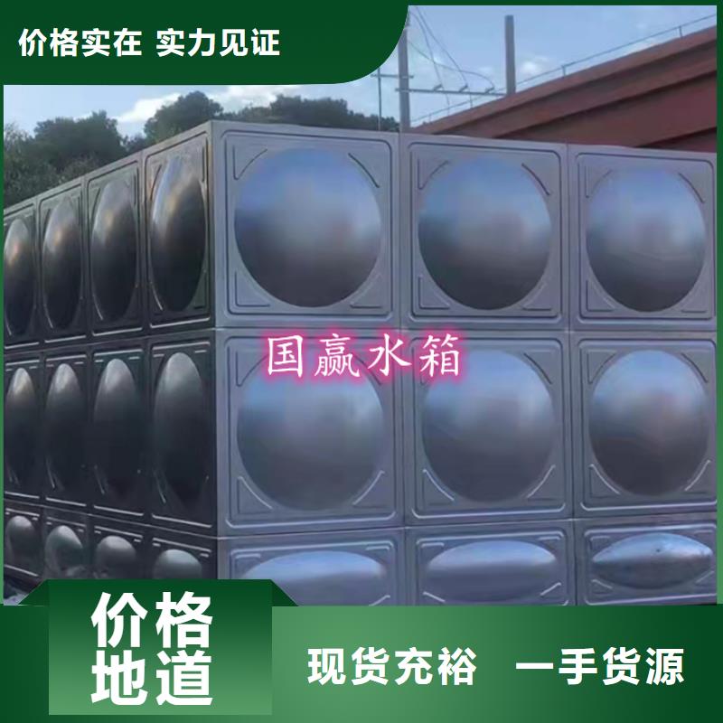 不锈钢水箱保温水箱好产品有口碑细节展示