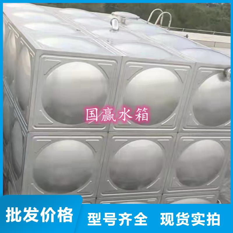 不锈钢消防水箱体轻盈美观本地制造商