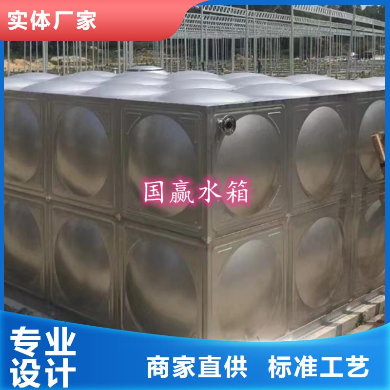 不锈钢方形水箱免费咨询同城供应商