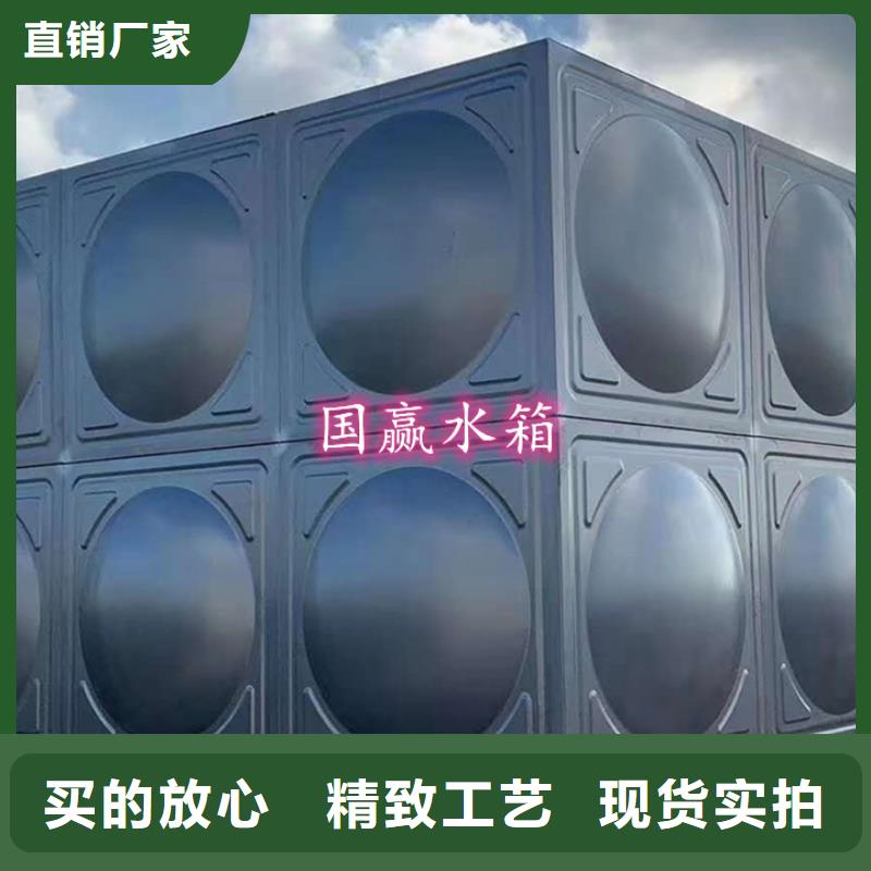 罗田组合式不锈钢水箱订制质优价廉