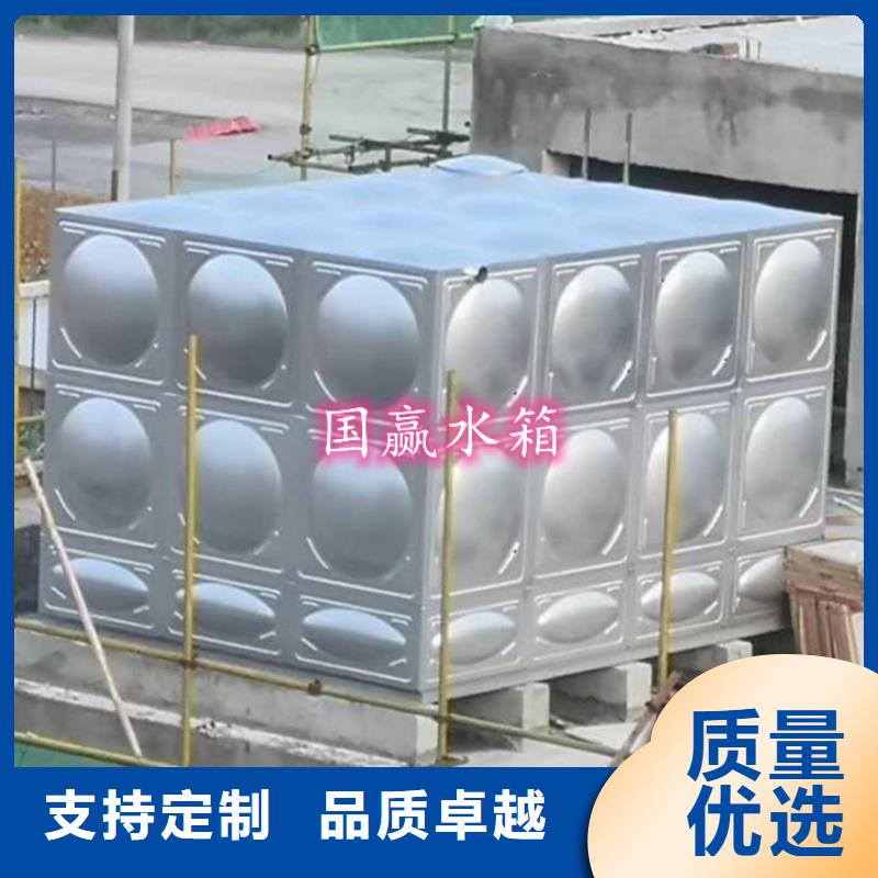 消防水箱优惠报价本地品牌
