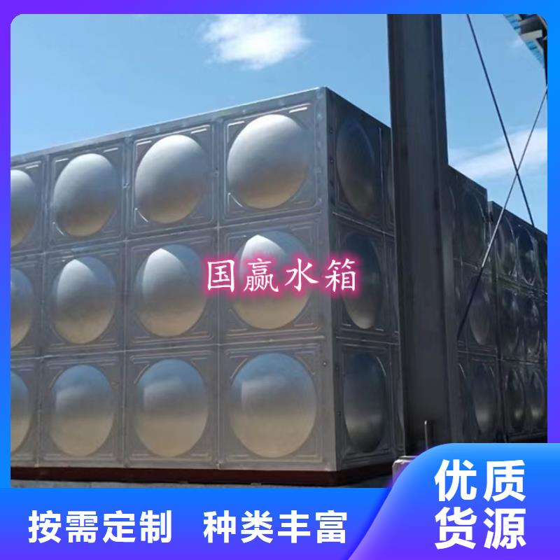 消防水箱全包助您降低采购成本