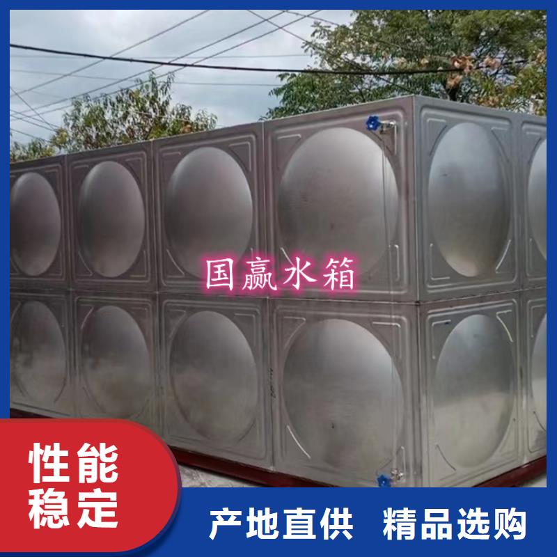 古城消防水箱厚度标准现货实拍