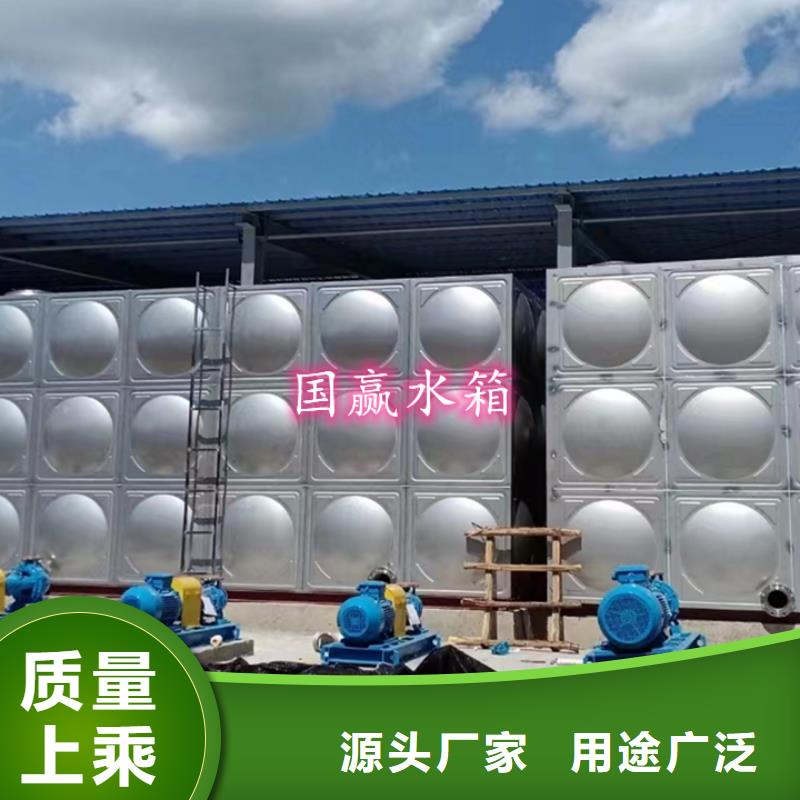 不锈钢消防水箱水箱来电咨询