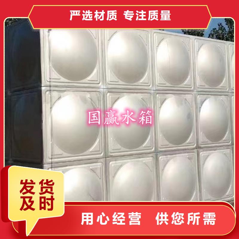 【不锈钢水箱】不锈钢消防水箱用好材做好产品品牌大厂家